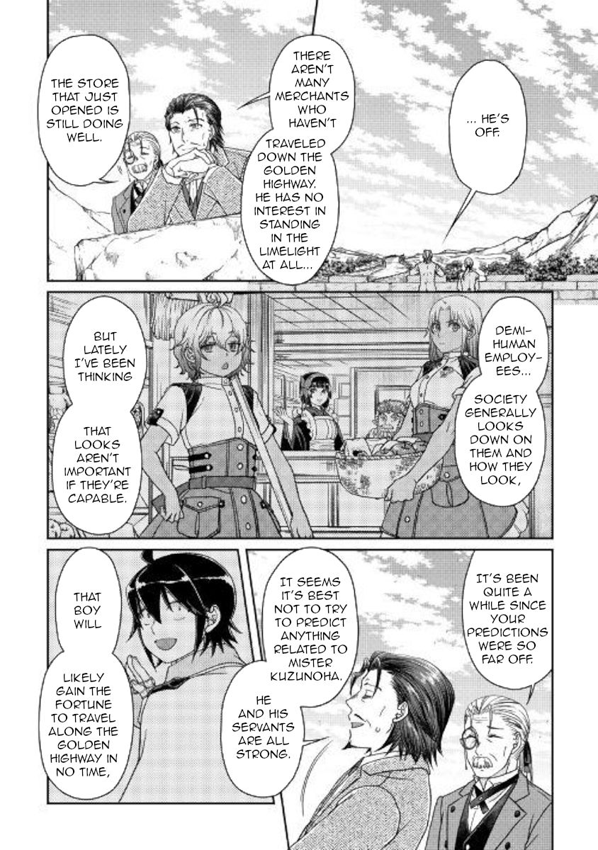 Tsukimichi: Moonlit Fantasy, Chapter 46 image 16